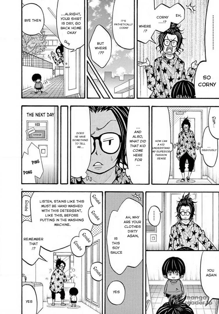 Kotaro Lives Alone, Chapter 59 image 04